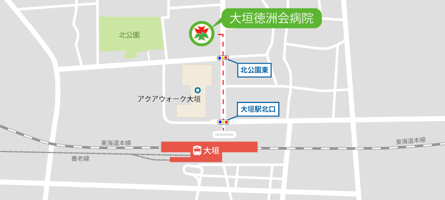 最寄駅からの経路